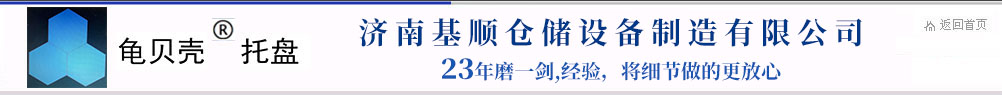 牛汽车租赁